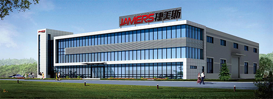 國(guó)家認(rèn)證，品質(zhì)保證