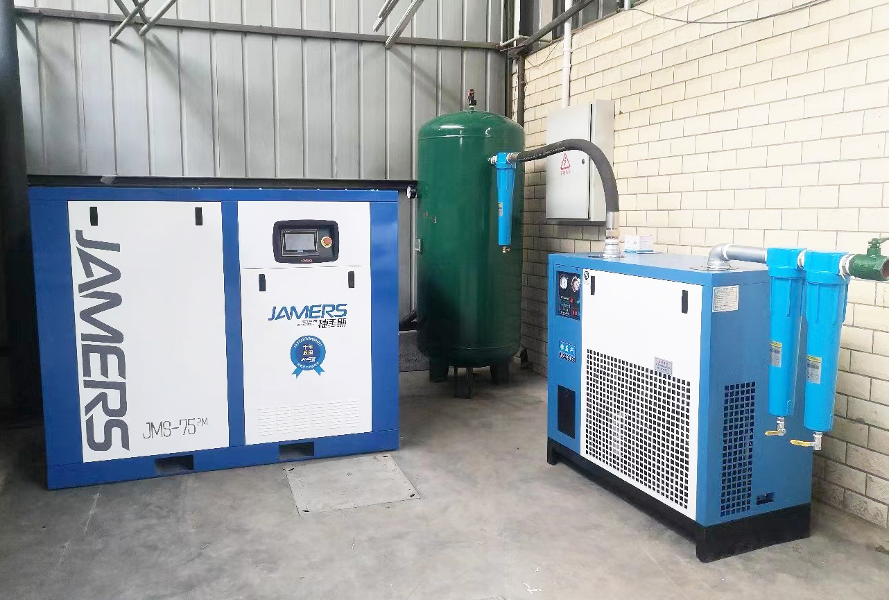 成都某鋁業(yè)有限公司（案例）